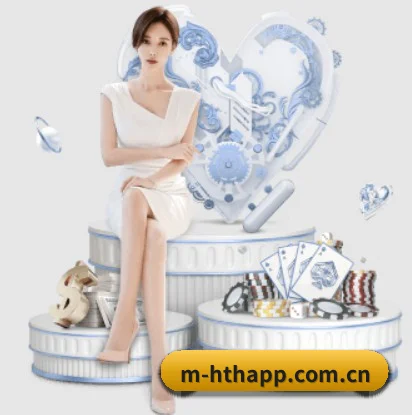 华体会APP的方向 - 长期内容价值积累 - hth